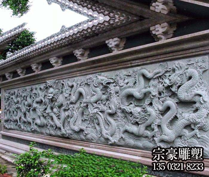 古建院落大理石九龍壁石雕屏風(fēng)、南墻