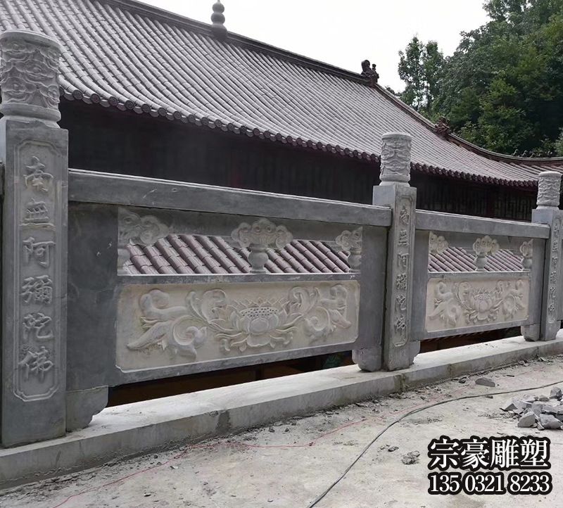 景區(qū)眺望臺(tái)青石蓮花欄桿
